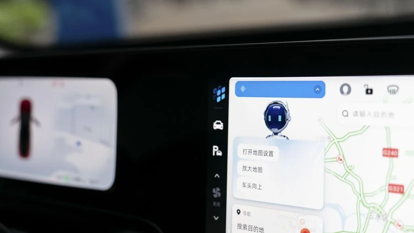 Car software, maps Car software, maps