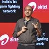 Gopal Vittal, Gopal