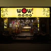 Wow Momo plans to go public in 2 years, takes cues from Domino's for IPO WoW Momo