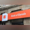 BoB to sell Oman operation to Bank Dhofar as part of rationalisation Bank of Baroda