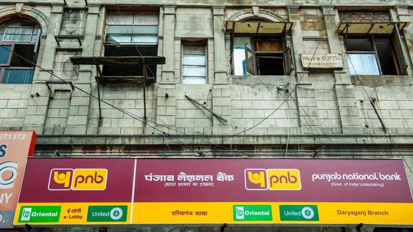 PNB, Punjab National Bank PNB, Punjab National Bank