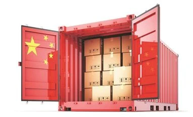 china goods, chinese goods china goods, chinese goods