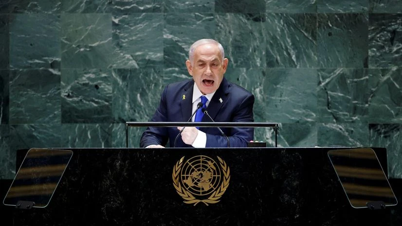 Benjamin Netanyahu Benjamin Netanyahu
