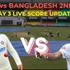 India vs Bangladesh 2nd Test, Kanpur