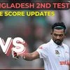 IND vs BAN 2nd Test Day 5