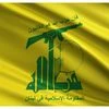 Hezbollah flag