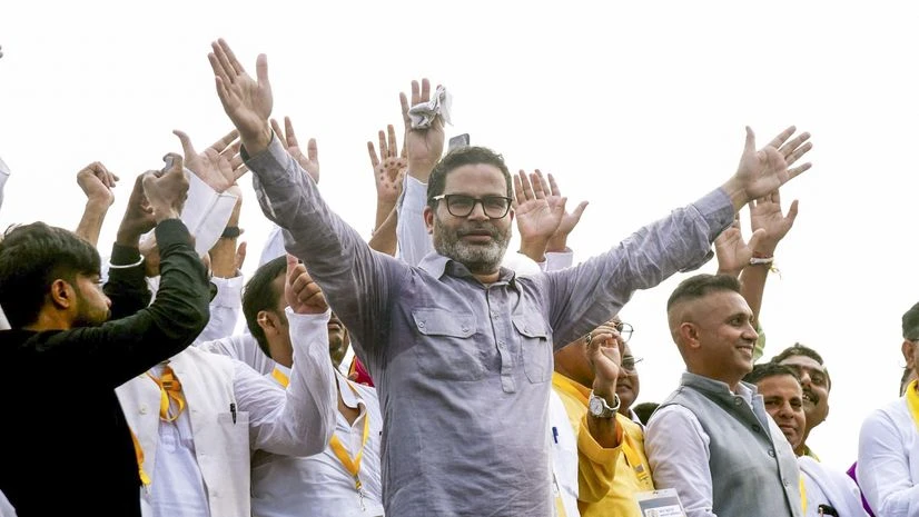 Prashant Kishore, Prashant Prashant Kishore, Prashant