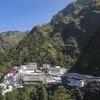 Mata Vaishno Devi, Vaishno Devi