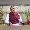 Shivraj Singh Chouhan, Shivraj Singh, Shivraj Shivraj Singh Chouhan, Shivraj Singh, Shivraj