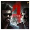 Lights, Camera, Commerce: Rajinikanth, Bachchan unite in branding mega-hit Vettaiyan