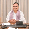 Rajasthan govt likely to start internship scheme for youth from next year Bhajan Lal Sharma, Chief Minister, Rajasthan