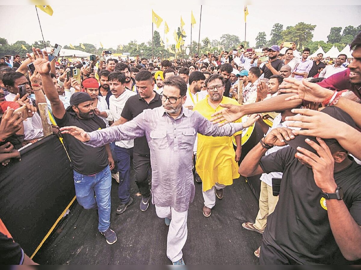 Prashant Kishor's Jan Suraaj Party aims 130 seats in Bihar polls next year | Politics News - Business Standard
