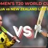 AUS-W vs NZ-W
