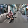Mumbai Metro Mumbai Metro
