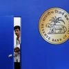 RBI, Reserve Bank of India