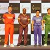 International Masters League 2024: Full schedule and captains list