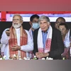 Modi, Narendra Modi, Ratan Tata Modi, Narendra Modi, Ratan Tata