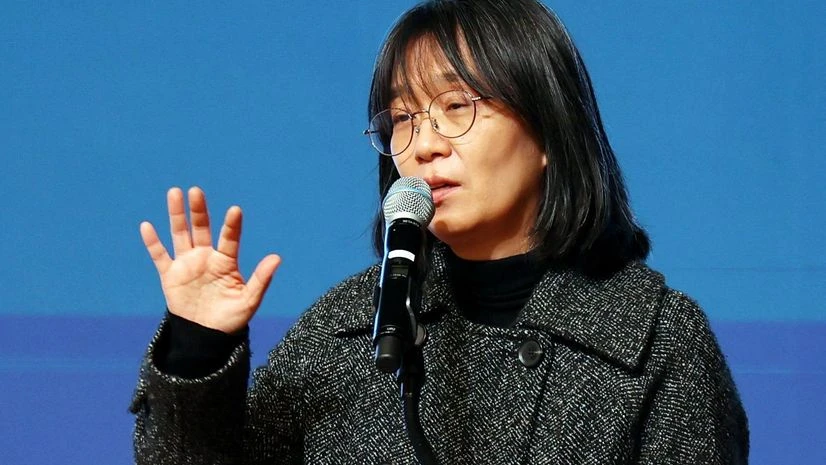 Han Kang Han Kang