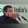 Nitin Gadkari, Nitin, Gadkari Nitin Gadkari, Nitin, Gadkari