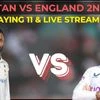 Pakistan vs England 2nd Test