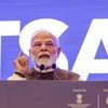 Modi, Narendra Modi