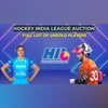 Hockey India League 2024 Full list of unsold players Hockey India League 2024 Full list of unsold players