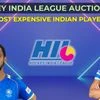 Hockey India League 2024 auction