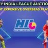 Hockey India League 2024