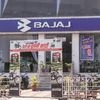 Bajaj Auto showroom