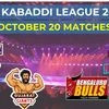 PKL 2024 matches on October 20