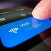 Wifi