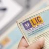 LIC plans