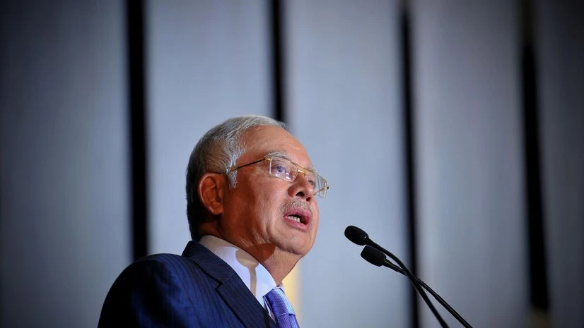 Former Malaysia PM Najib Razak Former Malaysia PM Najib Razak