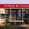 Punjab National Bank PNB