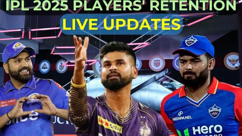 IPL 2025 retention live updates today IPL 2025 retention live updates today