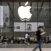 Apple Inc, Apple company