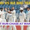 Full list of India's highest successful run chase in India in Test cricket history