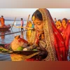 Chhath Puja 2024 Chhath Puja 2024