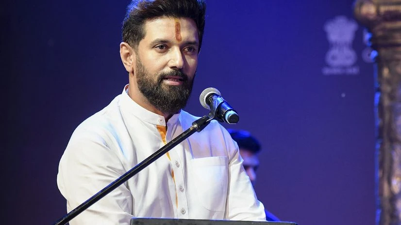 Chirag Paswan, Chirag, Paswan Chirag Paswan, Chirag, Paswan