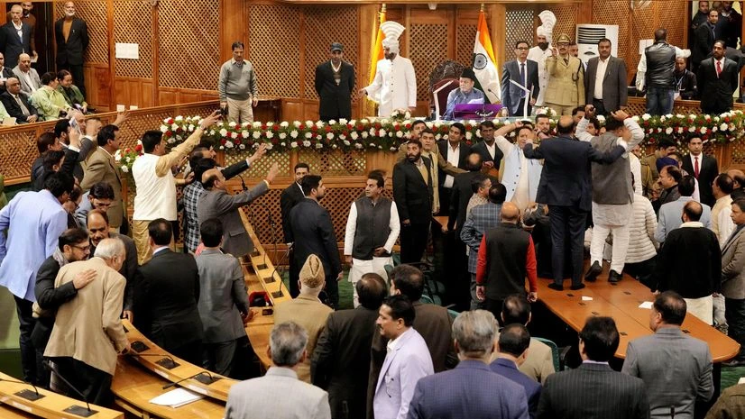 Srinagar Assembly Protest Srinagar Assembly Protest