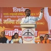 Eknath Shinde, Eknath, Maharashtra CM Eknath Shinde, Eknath, Maharashtra CM