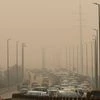 Pollution, New Delhi Pollution