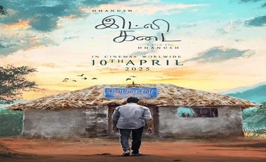 Dhanush directorial 'Idli Kadai' releasing next year Dhanush directorial 'Idli Kadai' releasing next year
