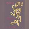 India: A Linguistic Civilization India: A Linguistic Civilization