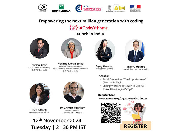 Tennis player James Blake