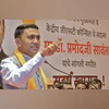 Pramod Sawant, Pramod, Sawant, Goa CM