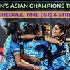 Women's Asian Champions Trophy 2024: All you need to know