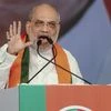 Infiltrators marrying tribals won't get land, says Amit Shah in Jharkhand