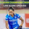 Women's Asian Champions Trophy 2024