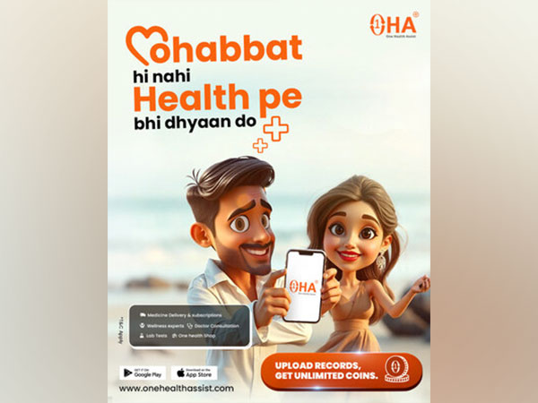 Tennis player James Blake